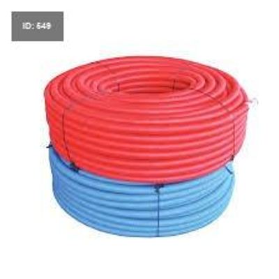 بربيش ماء 16 ملم معزول 50 متر