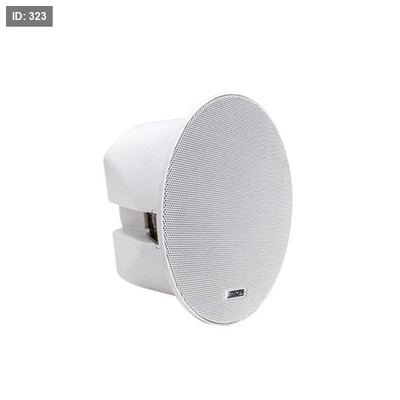 DSP602 NEW 6W ABS Ceiling Speaker