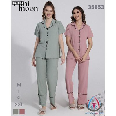 بجامات ستاتي