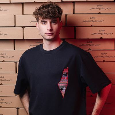 اوڤر سايز تيشيرت - خريطة فلسطين