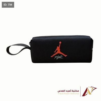 مقلمة واحد سحاب JORDAN