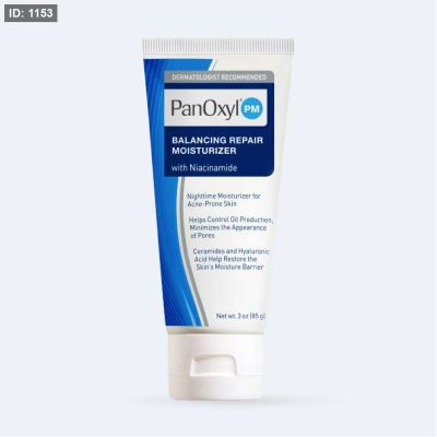 PanOxyl PM Balancing Repair Moisturizer PM,85g بانوكسيل مرطب ليلي بالنياسيناميد للبشرة الدهنية و المعرضة للحبوب