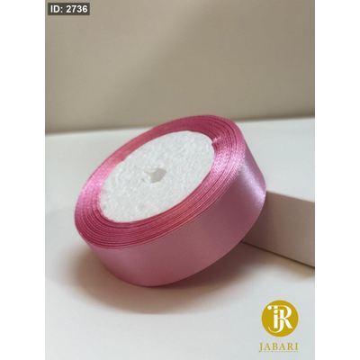 شبر ستان 2.5 سم ( 25 يرد )