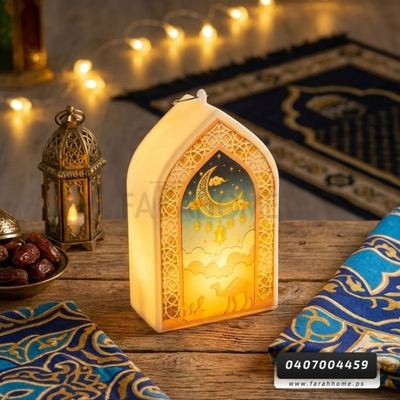 زينة رمضان / ميدالية - تعليقة رمضان اكريليك شكل محراب رمضان مضيء