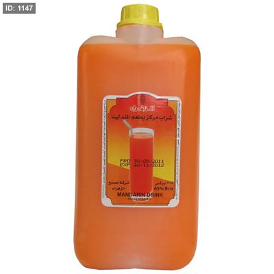 الزهراء شراب مندلينا 4 لتر