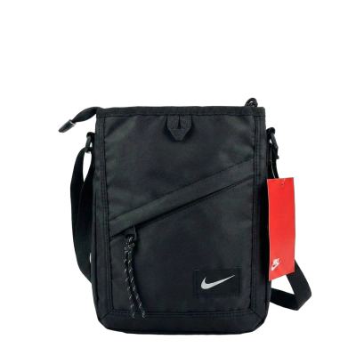 شنطة nike