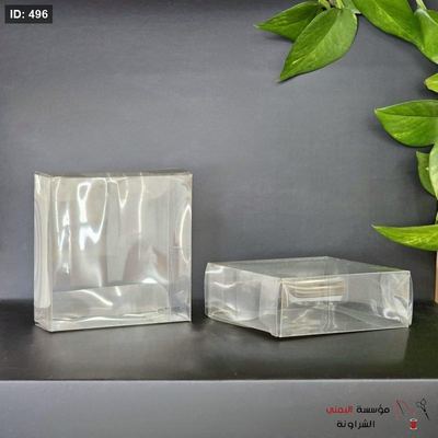 علب تغليف كرتون مع غطاء شفاف 8*8*3.5 pvc