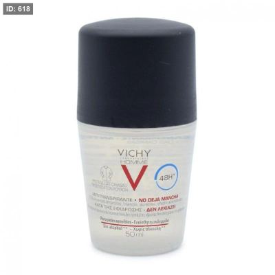 مزيل عرق ڤيتشي Vichy Homme Antitranspirante 48h Deo Roll-On 50 ml