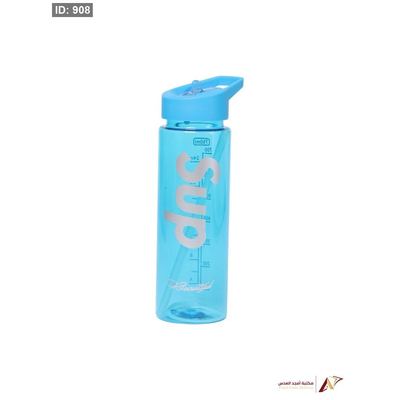مطرة بلاستك ازرق AD-25-1