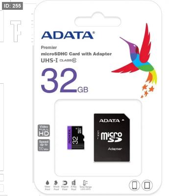 Micro SDHC Card