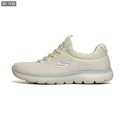 Skechers Summits - Summer