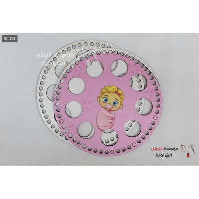 خشب بيبي مرسم