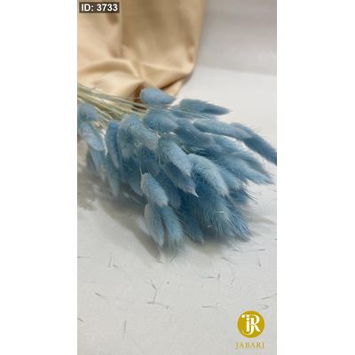 ورد ( ديل الارنب ) طبيعي مجفف