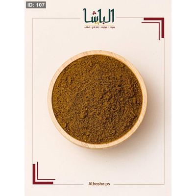 بهار كعك ( دقة كعك )