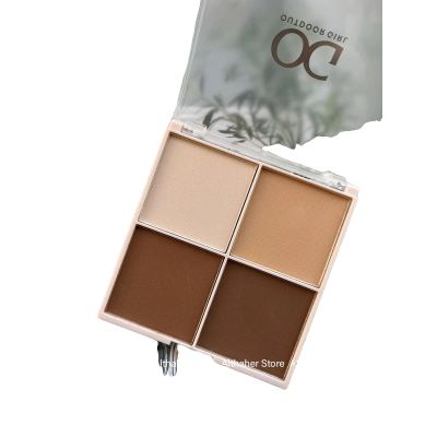 كونتور OG