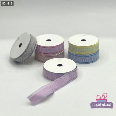 شبر