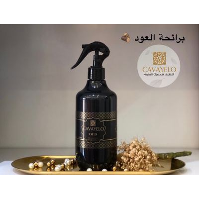 معطر كافايلو - عود (500 مل)