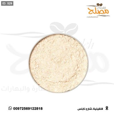 محلب مطحون