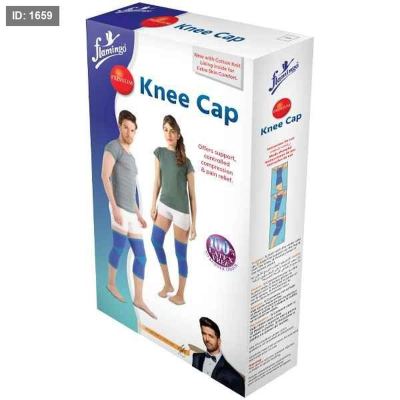 Premium Knee Cap- Pair OC2127