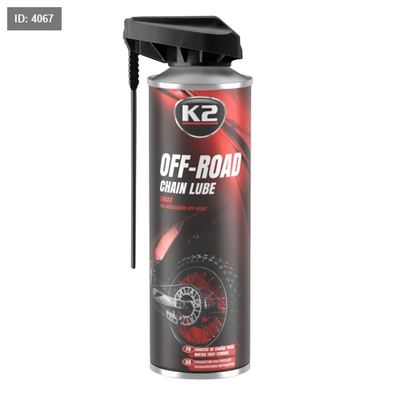 K2 SYNTETIC CHAIN LUBE 250 ML (زيت لسلاسل الدراجة)