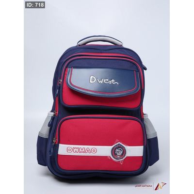 شنط ابتدائي AB-25-7