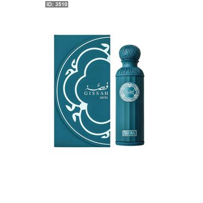 عطر قصة - Gissah الترند