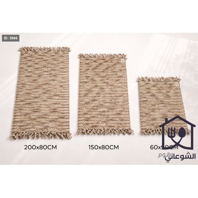 طقم / دعاسة هندي بعدة احجام Delhi (SHUANI TEXTILE)