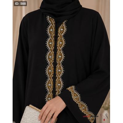 كلف ستراس