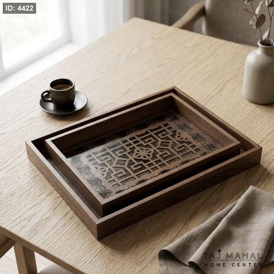 طقم صواني تقديم خشبية بتصميم أرابيسك هندسي
