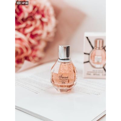 عطر سمارت