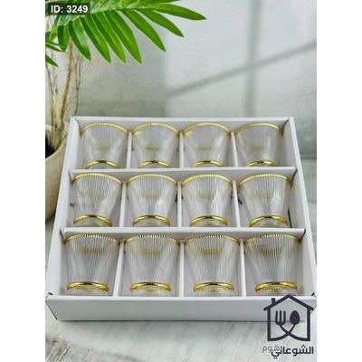 طقم كاسات عصير اطار ذهبي محرز