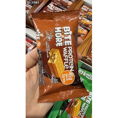 وافل عالي البروتين بحشوة الشوكولاتة والبندق(Bite & More Protein Waffle) وزنه 55 غرام