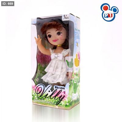 دمية الإشارات الرائعة Villy