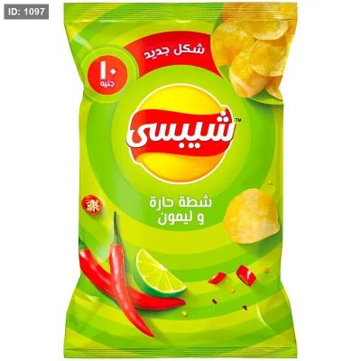 شيبس شيبسي شطة وليمون