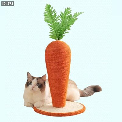 ستاند جزرة للقطط
