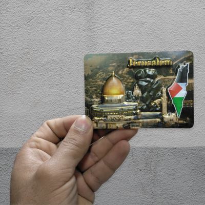 لاصق ثلاجة مرن تذكار اماكن فلسطينية