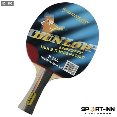 مضرب تنس طاولة DUNLOP