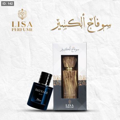 Sauvage Elixir Dior