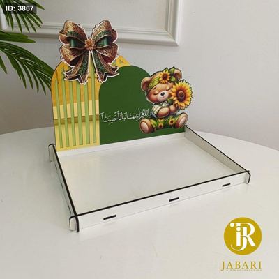 صواني خشب (26*34) & ضهر (22*34) CNC طباعة UV