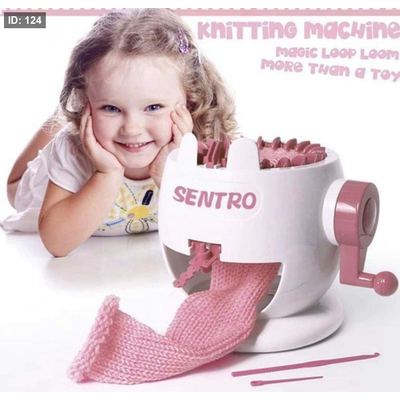 ماكينة صوف Knitting machine