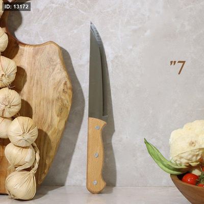 سكينة لحمة 7" يد خشب فاتح EL23/2+ A3/2 =ط57 =رم8