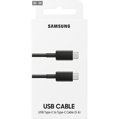 كيبل USB C-C