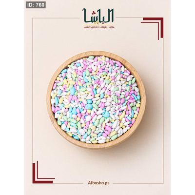 قريش تزيين كعك بنكهة الشومر