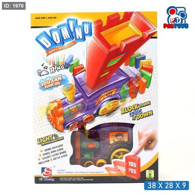 لعبة قطار الدومينو حجم كبير – Domino Train Set