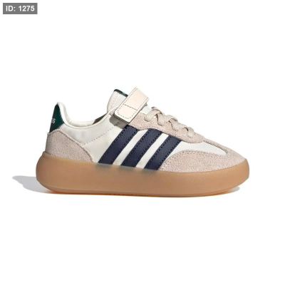 adidas Barreda Decode Kids‏