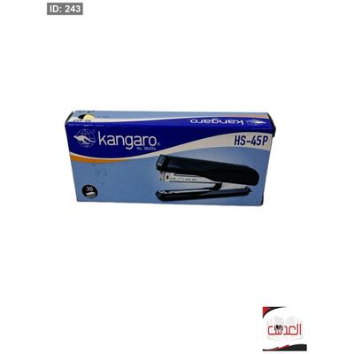 مدبسه كنجارو HS-45P
