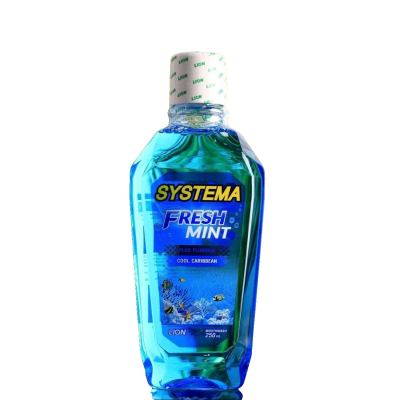 سيستما مضمضة غسول فم 250مل ازرق fresh mint