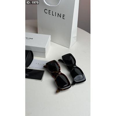 نظارة - Maxi Triomphe Celine / شامل علبة وكيس الشركة