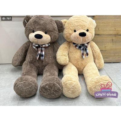 دب ببيونه