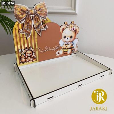 صواني خشب (26*34) & ضهر (22*34) CNC طباعة UV